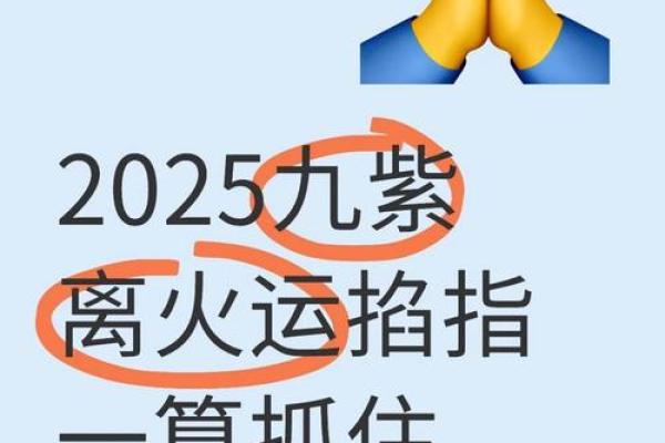 闰月出生的人算命算不准确? 闰月出生的人算命算不准确?