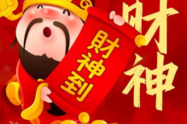 风水角度大年初五可以出门吗 风水角度大年初五可以出门吗