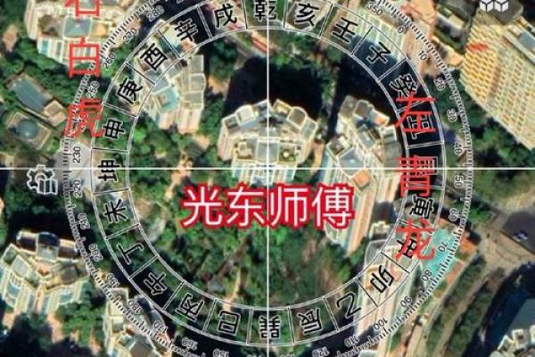 山的西侧房子风水 山的西侧房子风水