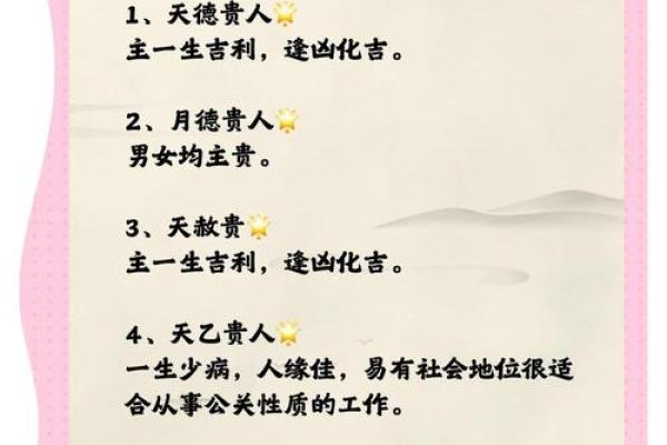 家中有风水煞气,这四种最可怕 家中有风水煞气,这四种最可怕