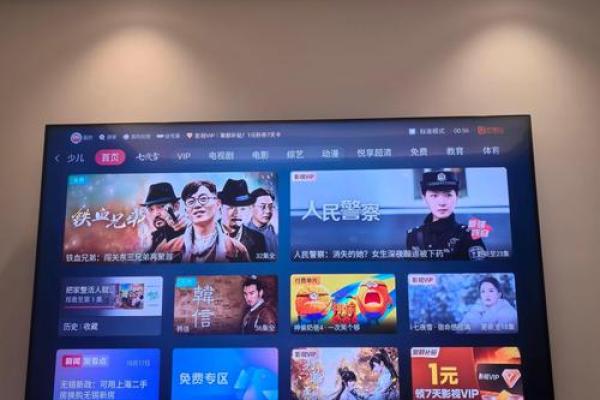 爱情风水忌讳卧室是否可以放置电视? 爱情风水忌讳卧室是否可以放置电视?