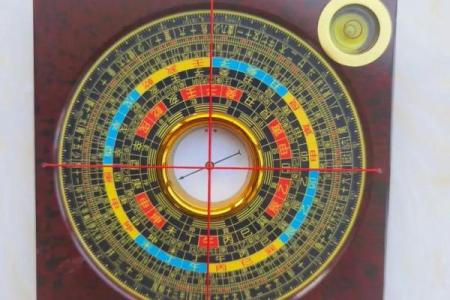 智能风水罗盘基础版风水指南一站式解决方案