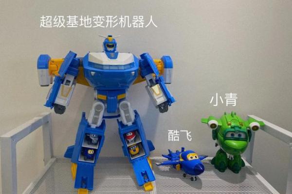 紫薇星君是什么玩具 紫薇星君是什么玩具