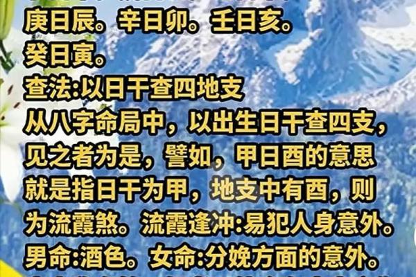 伤官格为什么大多身弱 八字伤官代表什么意思