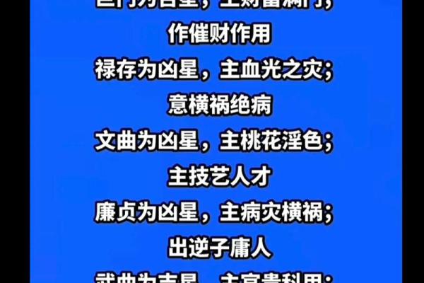 风水秘诀_影视剧有许多大IP 风水秘诀_影视剧有许多大IP