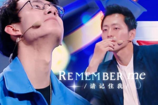 王昱珩紫薇斗数 王昱珩紫薇斗数