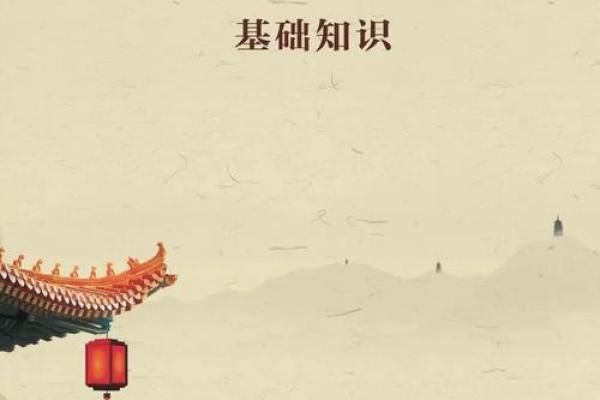 科学的尽头是神学，风水骗人吗