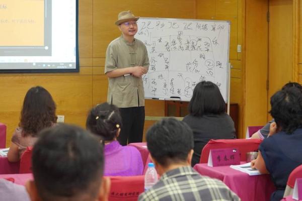 中国有名的八字大师