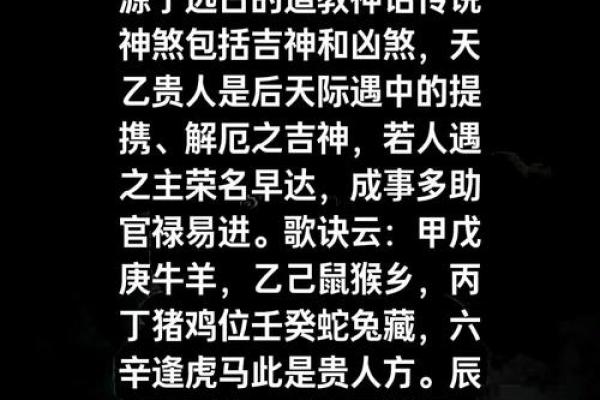 八字无大运 八字无大运