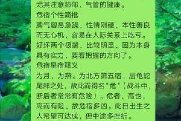 免费算命吕祖灵签23 免费算命吕祖灵签23