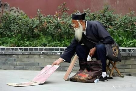 算命先生不肯给哪些人算命？诸事不顺的人看看！