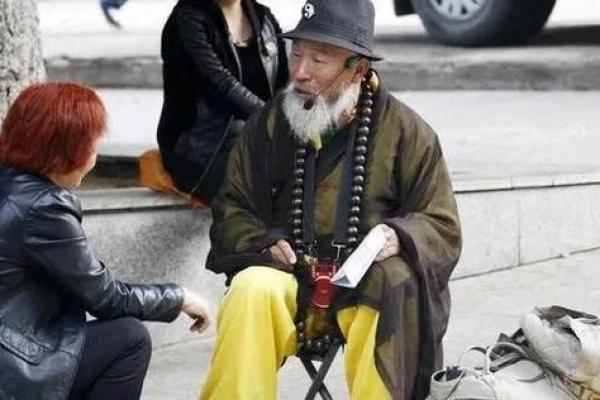 学会这些观人术，你也可以帮人算命了！