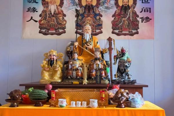 装修房子道士看风水好吗