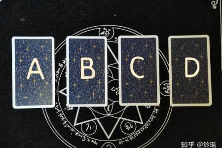 塔罗测试：你有旺夫运吗？