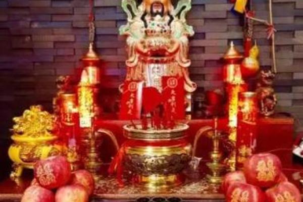 风水禁忌：几个动作吓跑财神爷