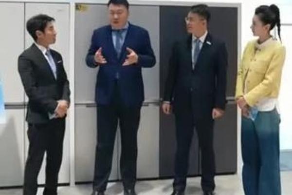 北京算命大师姜上老师