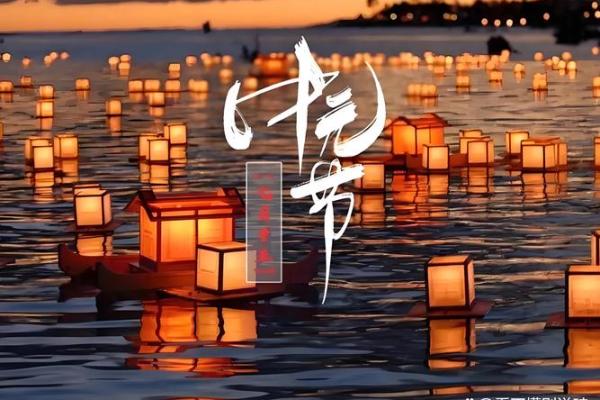 风水上鬼节中元节可以装修房子吗