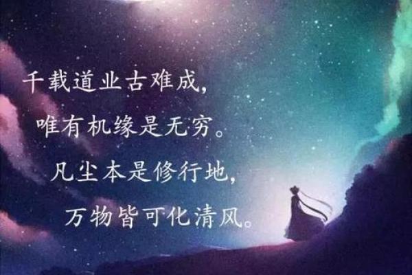 紫微斗数案例分享三：27岁的小伙子不要捡了芝麻丢了西瓜