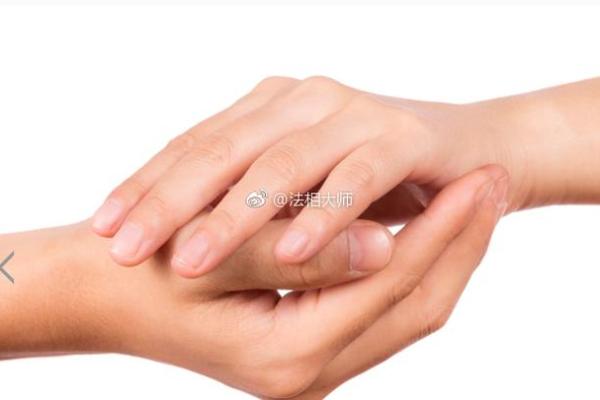 揪着别人的心算命