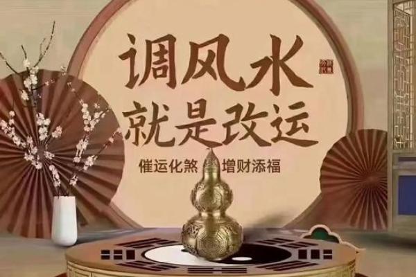 什么样的办公风水影响工作效率