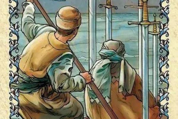 塔罗测试创业的你成功率大吗-