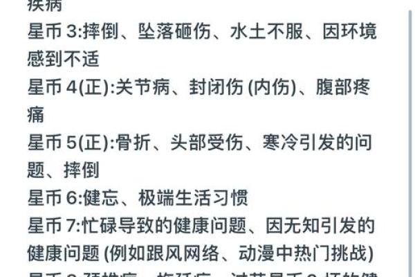 塔罗测试你俩现在的状况 塔罗测试你俩现在的状况