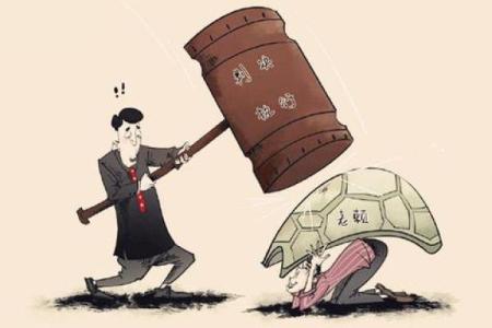 夜晚八字轻人出门，这是什么缘故？