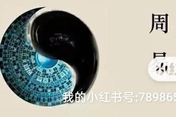 八字坤造 八字坤造