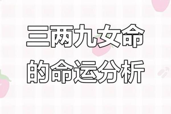 免费算命一生有几个子女 你的人生能够拥有多少个子女免费算命 免费算命一生有几个子女 你的人生能够拥有多少个子女免费算命