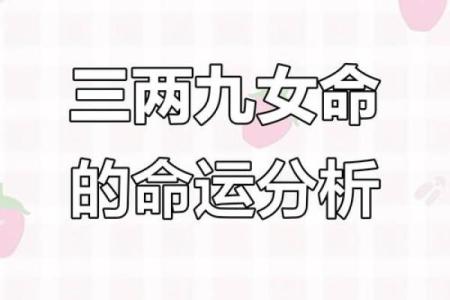 免费算命一生有几个子女 你的人生能够拥有多少个子女免费算命