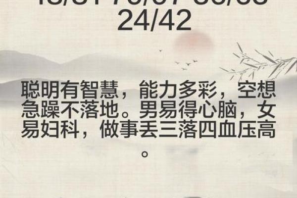 网上比较靠谱的算命大师,网上算命比较准的大师免费的