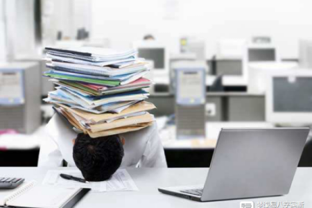 八字看换工作 换工作适合我吗