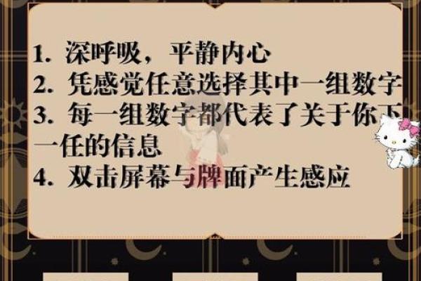 测试你的恋爱能力  测一测适合你的恋爱对象