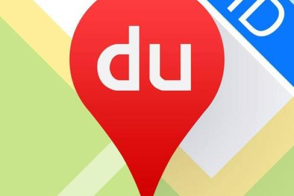 地图风水_高德地图指南针红色是哪个方向 地图风水_高德地图指南针红色是哪个方向