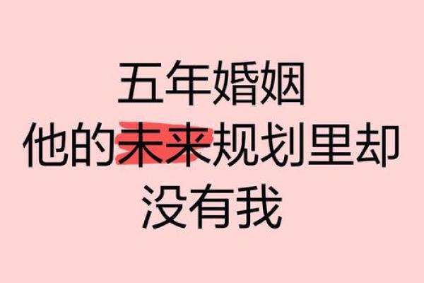 婚姻测试未来老公,测未来老公什么来头