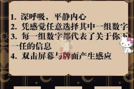 测试你的恋爱能力  测一测适合你的恋爱对象