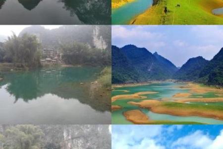 山地风水利用自然环境改善生活质量