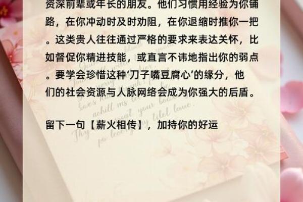 测试你以后有一个怎样的未来 你将面对怎样的未来测试你未来的可能性