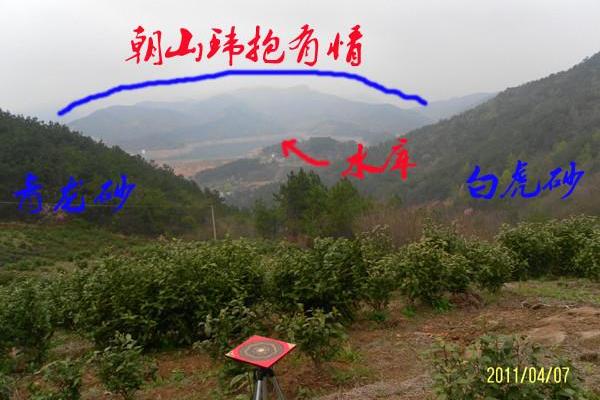 如何看阴宅风水宝地