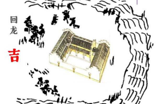 风水学的“支水”指什么样的水 风水学的“支水”指什么样的水