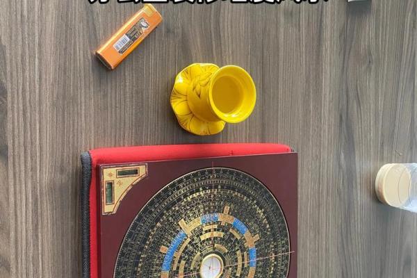 属虎办公室风水布局 几个简单方法可助你招来大好运