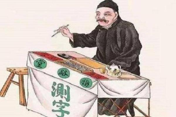 镇江算命先生陶大师