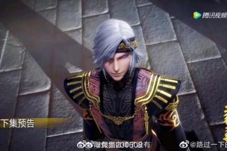 紫薇斗数兄弟破军