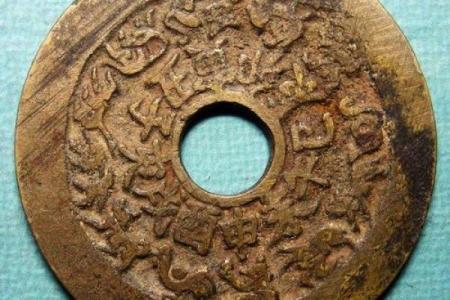 风水号码_十五是否不能花钱