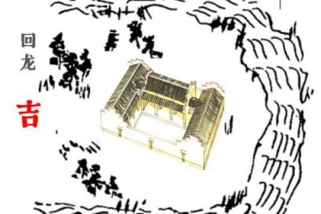 风水学的“支水”指什么样的水