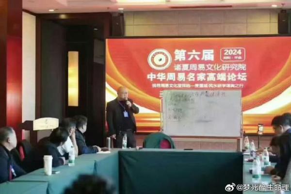 兰州哪里算命准 兰州哪里算命准