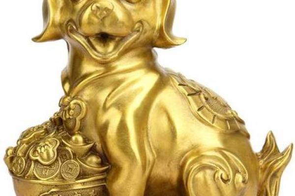 免费算命属狗明年财运