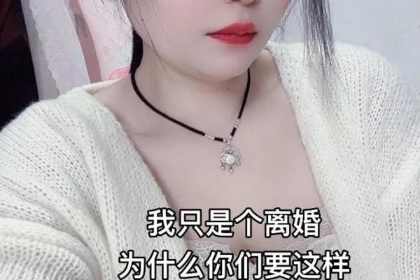 婚纱照都拍了，男方突然悔婚，原因竟是他妈妈说我八字不好？