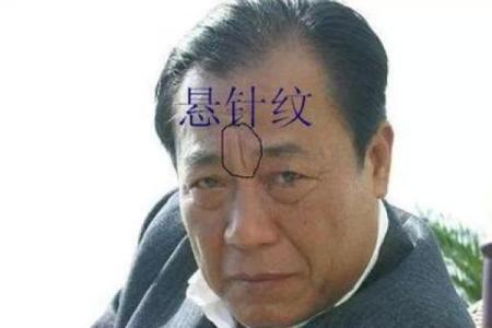 算命先生说儿子能成大事