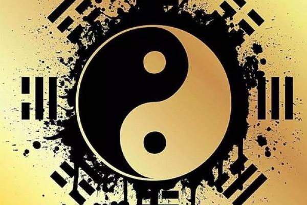 贞字取名吉凶测试分析图 贞字取名吉凶测试分析图